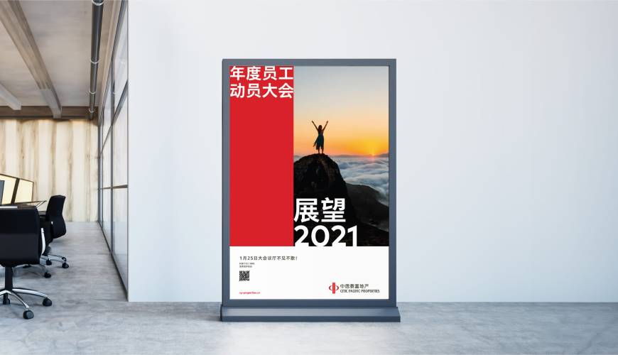 阎良区优秀的包装设计工作室