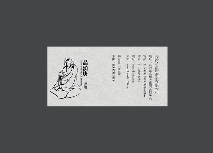 让包装成为品牌代言人——阎良区包装设计公司建立深度认知的五大关键步骤