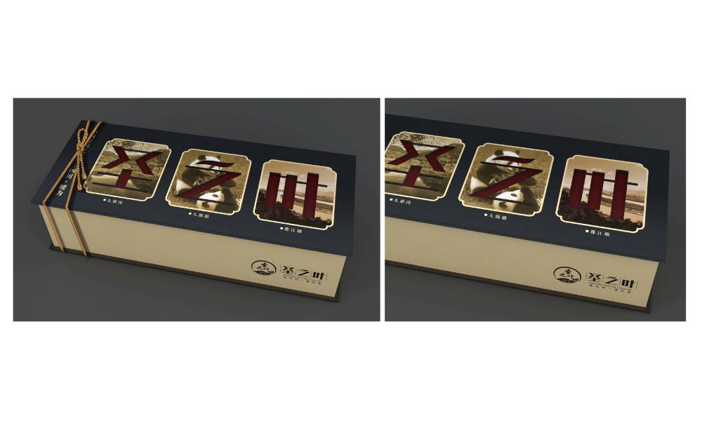 阎良区包装标签设计的核心价值——信息传递与品牌识别的精准触达